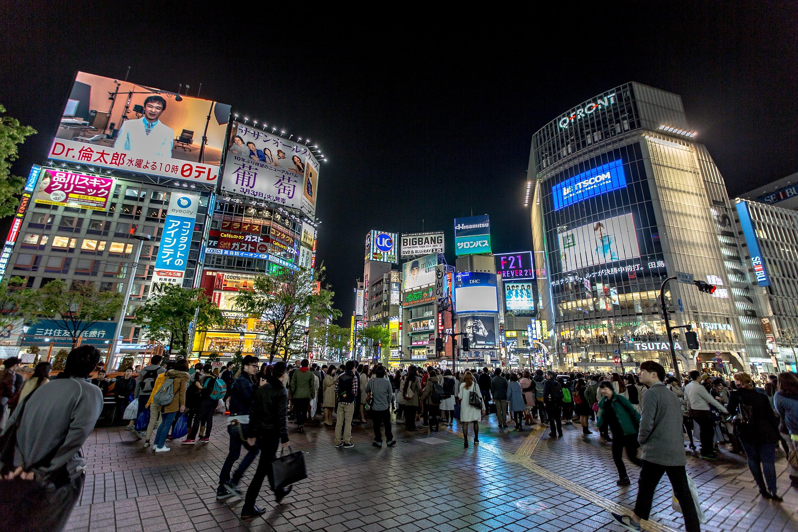 2560px Shibuya District at Night 2015 04 (17806976882)